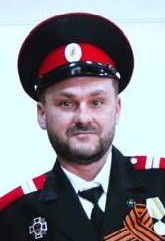 Мусиенко Александр Иванович.